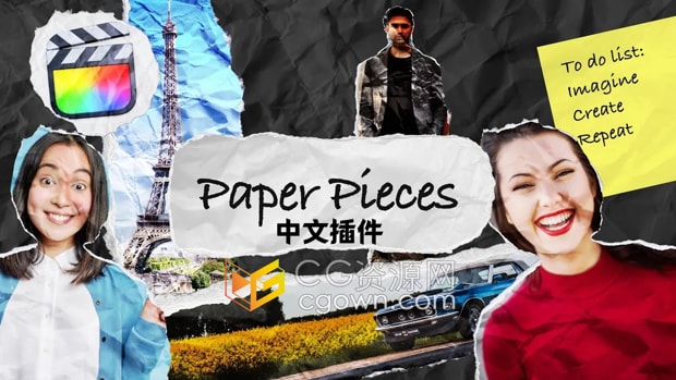 中文FCPX插件50个创意设计褶皱纸张撕裂拼贴定格动画预设