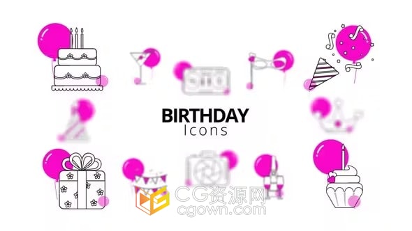 12个关于生日的图标动画庆祝活动化妆舞会派对主题图标-AE模板