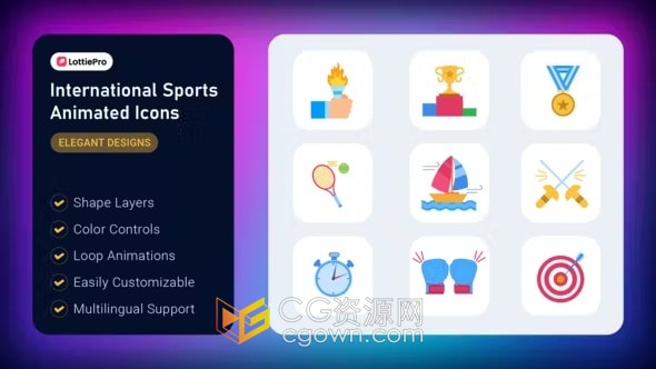 冬季奥运会国际体育动画图标元素免费下载-AE模板
