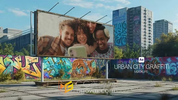 AE模板-城市涂鸦墙模型场景户外屏幕视频墙广告牌