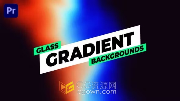 10个现代明亮的玻璃渐变背景动画元素-AE模板