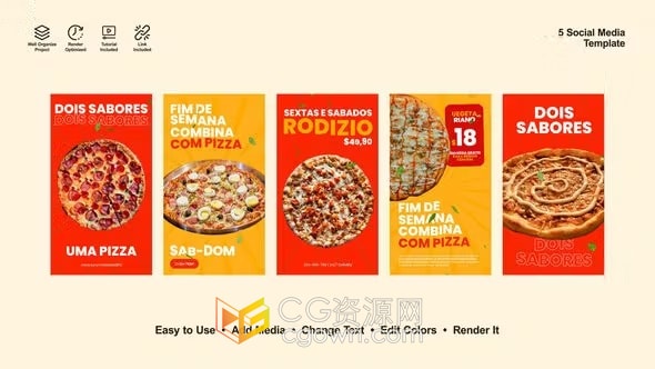 竖屏披萨菜单风格演示食物菜单餐厅海报咖啡馆广告-AE模板