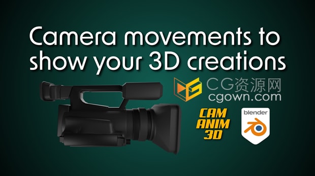 Blender插件Cam Anim 3D reels.078摄像机运动动画预设包