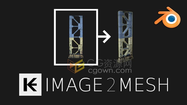 Blender插件Image 2 Mesh Pro v2图像转换为网格几何体