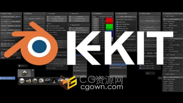 Blender 4.2插件keKit Pro v3.24通用工具包