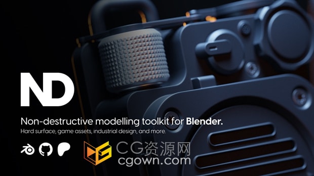 Blender插件ND – Non-Destructive Modelling v1.42.0非破坏性科幻硬面建模
