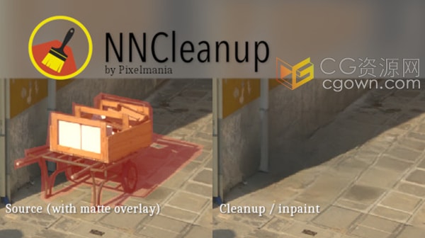 Nuke插件Pixelmania NNCleanup V1.43.1多余物体移除清理修复