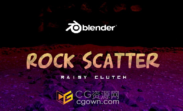 Blender插件Rock Scatter岩石散射工具