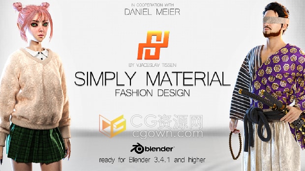 Blender插件Simply Material v1.3服装和织物纹理预设工具