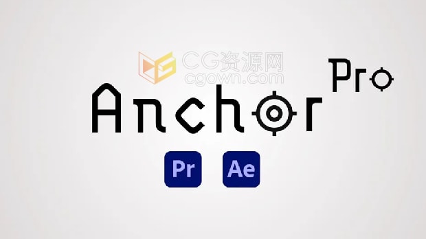 AE/PR脚本Anchor Pro v1.0.0中心锚点控制器工具