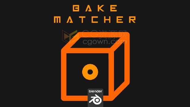 Blender插件Bake Matcher v1.0.4设置烘焙对象自动命名