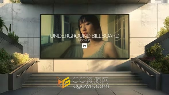 6个场景城市地下商城地铁广告牌屏幕展示动画-PR模板