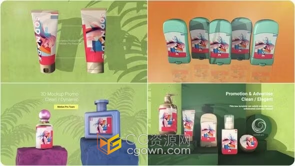 洗护用品化妆品模型广告逼真的3D图形动画-AE模板