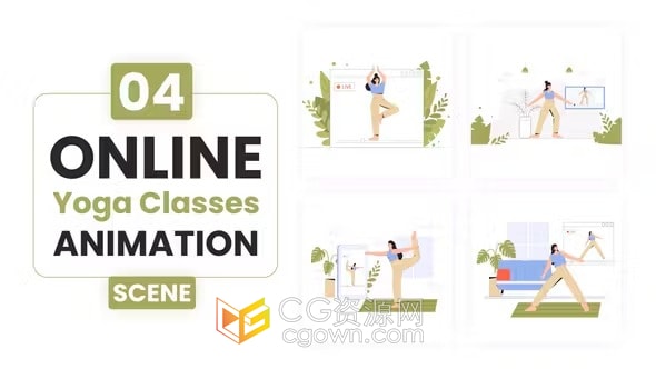 在线瑜伽课程概念插图动画场景-AE模板