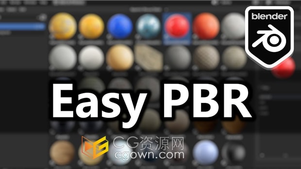 Blender 4.2插件Easy PBR v1.1创建分层PBR着色器