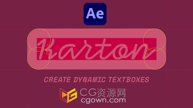 AE脚本Karton V1.0.0创建自适应动态文本框动画工具