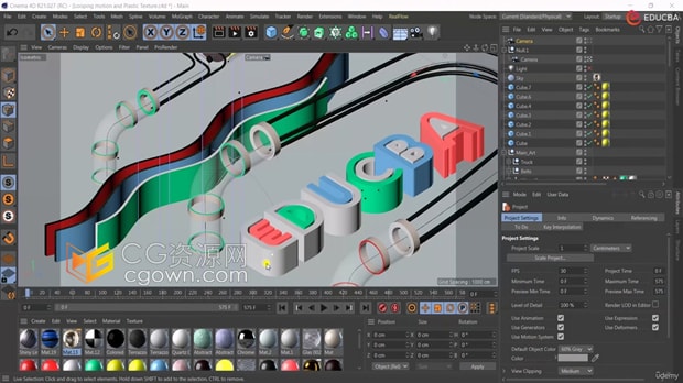 C4D教程-从基础到高级3D动画学习视频教程下载