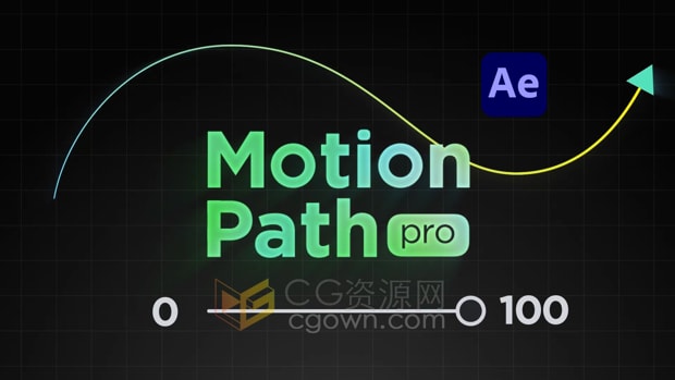 AE脚本Motion Path Pro v1.0将运动路径链接到指定图层制作跟随动画