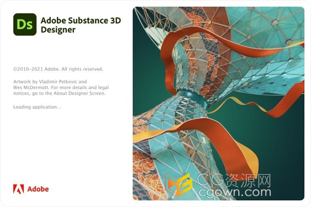 Adobe Substance 3D Designer v14.0.2.8324中文版本一键安装