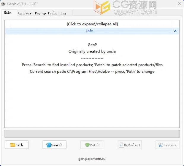 Adobe GenP Universal Patch 3.7.1支持2019-2026系列通用補丁激活工具