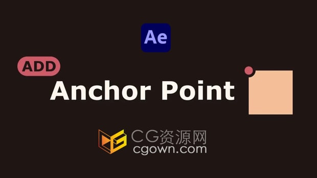 AE脚本Add Anchor Point v1.3.0添加无限个锚点工具