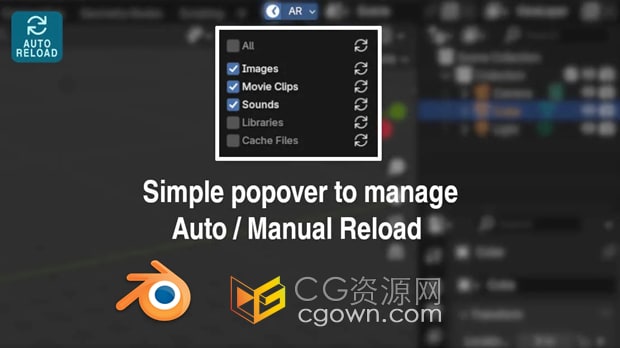 Blender插件Auto Reload v3.0.1自动重新加载外部文件