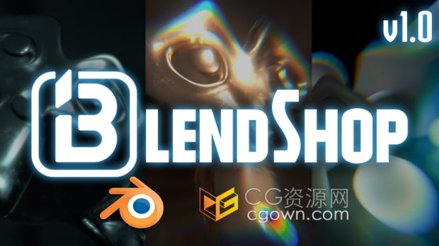 Blender插件BlendShop v1.0.1基于图层合成/颜色分级工具