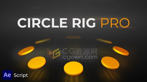 AE脚本Circle Rig Pro v1.0.0图层排列成矩阵圆圈动画