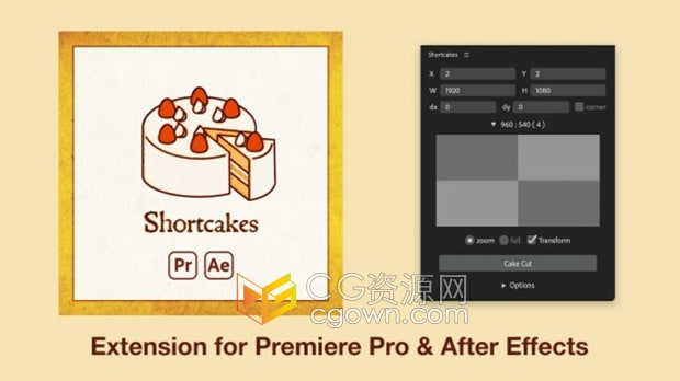 AE/PR脚本Shortcakes v2.1.4分割画面分屏动画效果