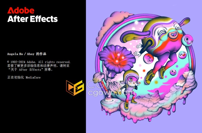 Adobe After Effects 2025 (v25.0.0.053) AE中文版本一键安装