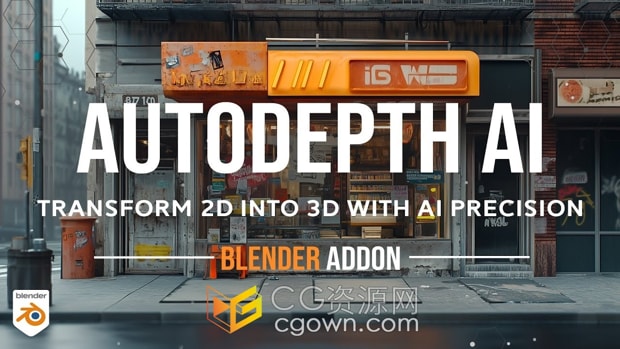 Blender 4.2插件Autodepth Ai v1.0.1人工智能图片自动生成3D模型