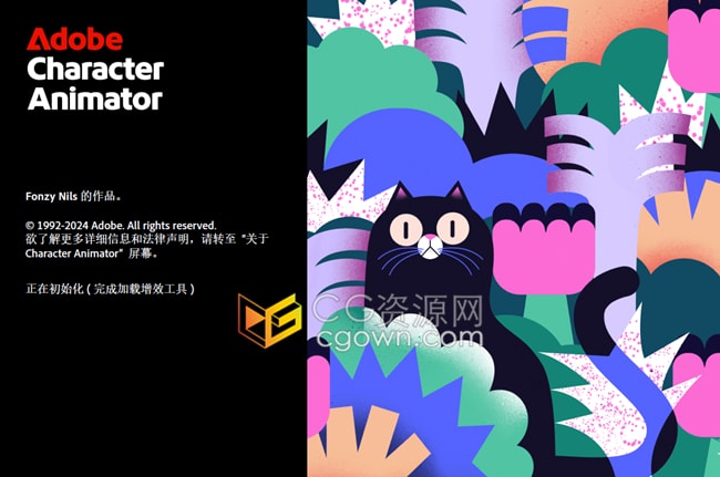 Adobe Character Animator 2025 (v25.0.0.046)中文版本一键安装