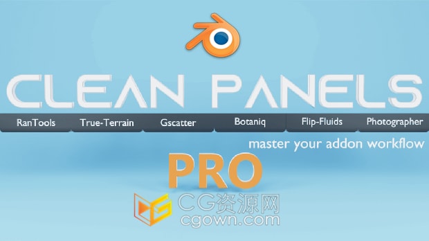 Blender插件Clean Panels Pro v6.1工作界面管理工具