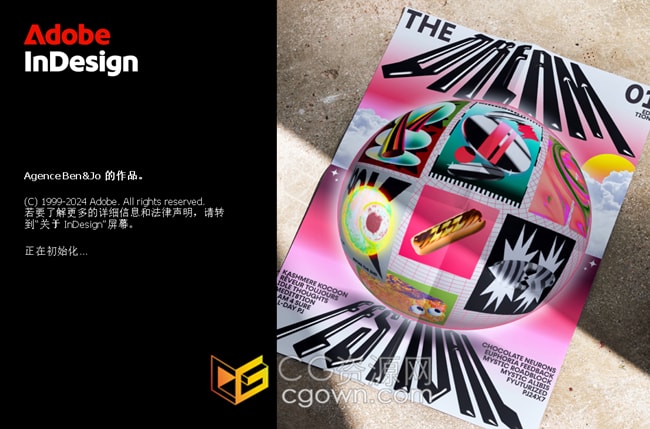 Adobe InDesign 2025 (v20.0.0.095)中文版本一键安装