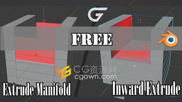 Blender插件Inward Extrude v1.0.3向内挤压工具