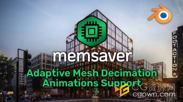 Blender 4.2插件Memsaver v1.2.2内存自动优化器