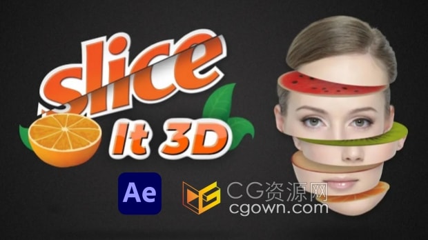 AE脚本Slice It 3D v1.1.2 共6种模拟3D切片效果