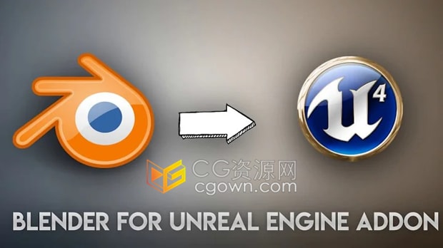 Blender For Unreal Engine V4.3.9导出3D模型到虚幻引擎UE插件