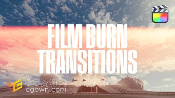 20种复古电影胶片烧伤闪烁转场特效预设FCPX插件Film Burn Transitions