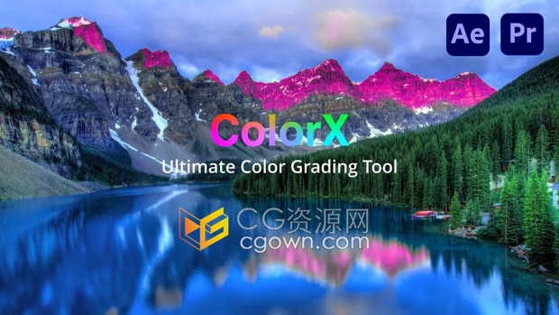 AE/PR插件ColorX v1.0颜色分级调色工具