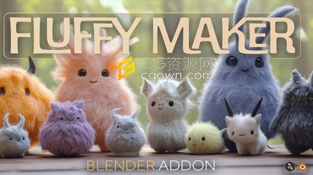 Blender插件Fluffy Maker V1.0.0一键生成毛发工具