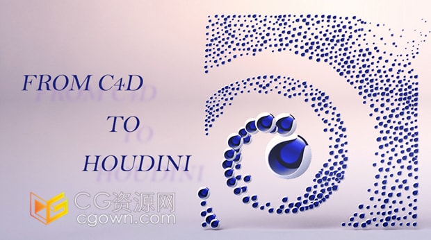 Houdini视频教程-模拟创建C4D几何运动图形特效学习教程