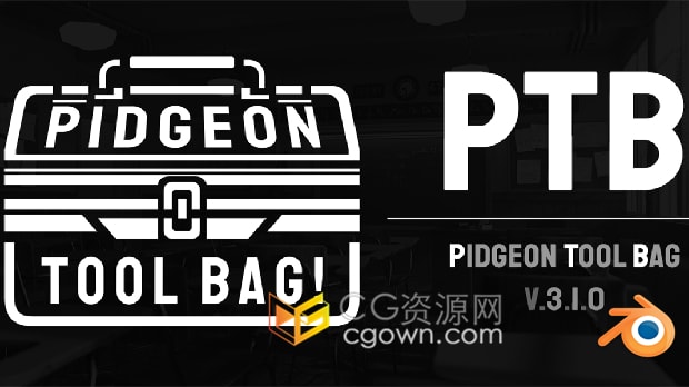 Blender插件Pidgeon Tool Bag V3.2.0场景渲染优化工具包