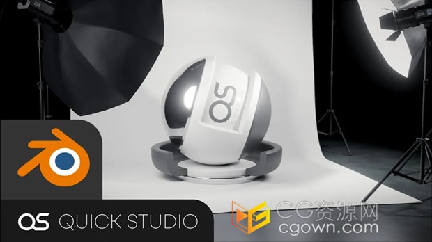 Blender插件Quick Studio V2.1.0摄影棚灯光渲染工具+预设库