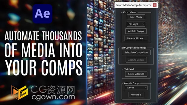 AE脚本Smart MediaComp Automator V1.0智能自动化生成照片视频墙动画