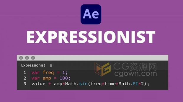 AE脚本Expressionist v1.5.6表达式多功能编辑器