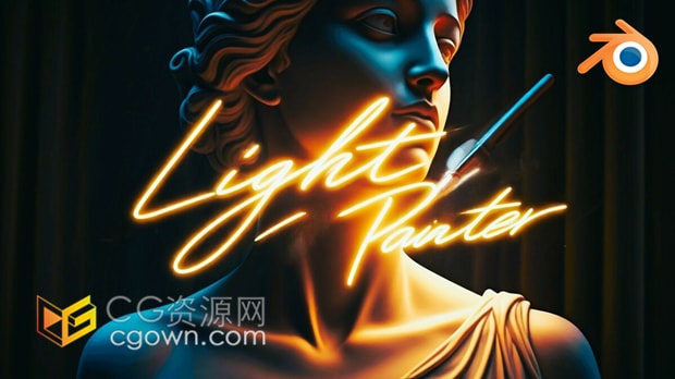 Blender插件Light Painter v1.4.1灯光绘制打光工具