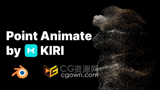 Blender插件Point Animate By Kiri Engine v1.0.0模型转粒子特效点云动画