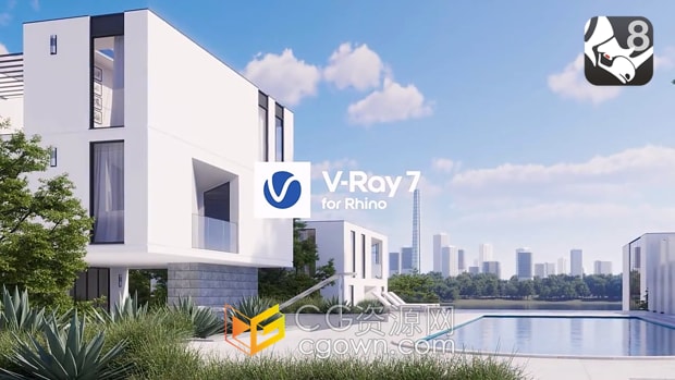 V-Ray 7.00.01 for Rhino软件犀牛渲染器下载