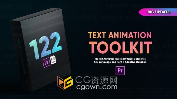 122组文本动画预设PR模板Text Animation Toolkit